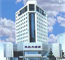 Civil Aviation Hotel Zhengzhou Esterno foto